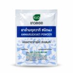 Тайский растительный комплекс от Кашля и Мокроты Khaolaor Ammaruekvati