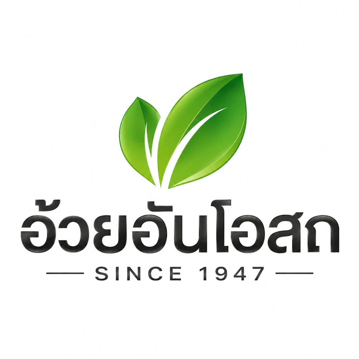 Herbal One